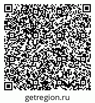 79261437838