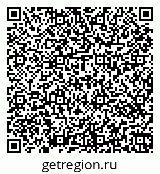 79261437841