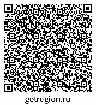 79261437857