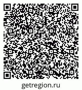 79261437862