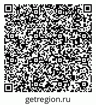 79261437874