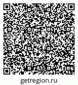 79261437878