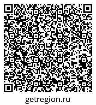 79261437905