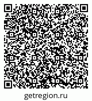79261437908