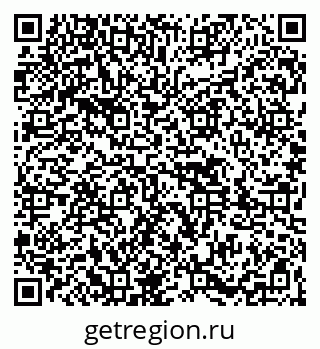 79261437913
