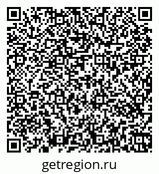 79261437915