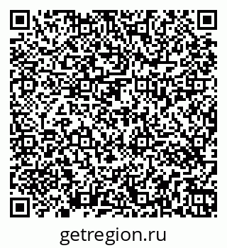 79261437916