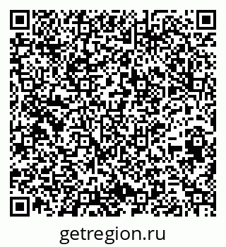 79261437926