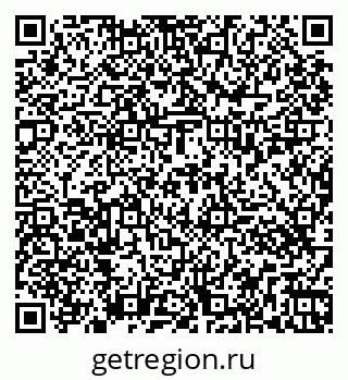 79261437932