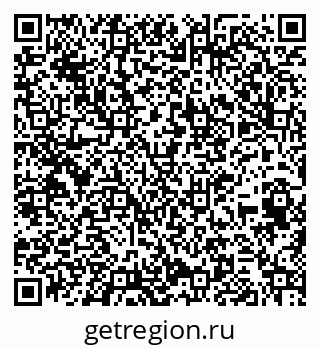 79261437938