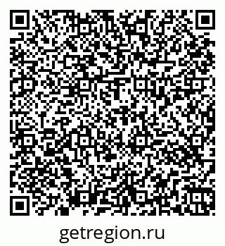 79261437945