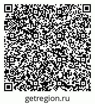 79261437946