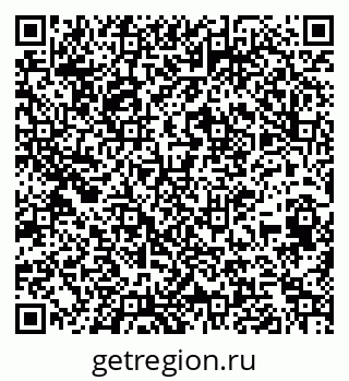 79261437961