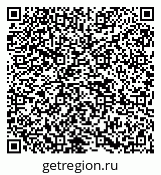 79261437962