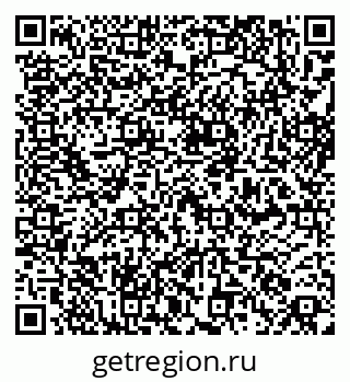 79261437963