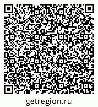 79261437965