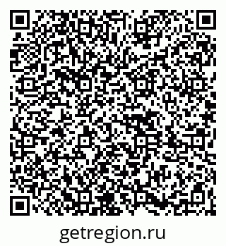 79261437970