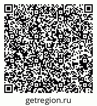79261437971