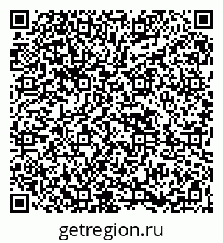 79261437973