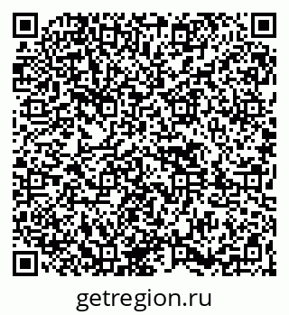 79261437978