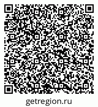 79261437981