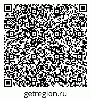 79261437988