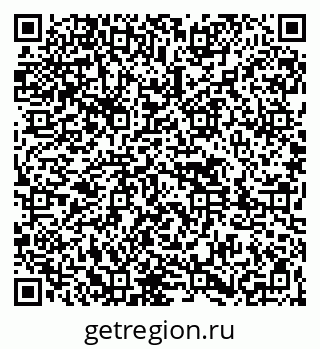 79261437995