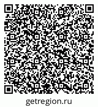 79261437999