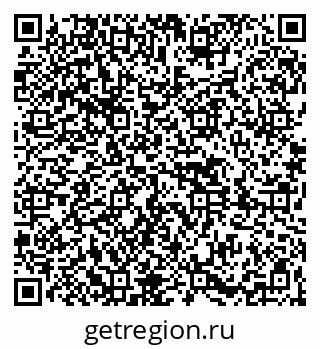 79261438004