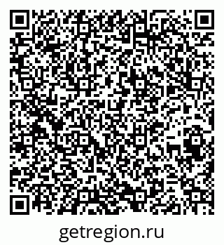 79261438009