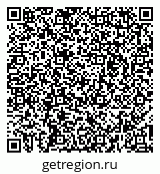 79261438010