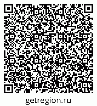 79261438014
