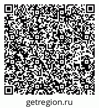 79261438017