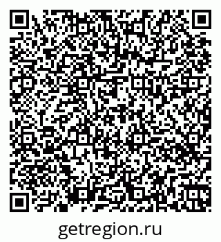 79261438018