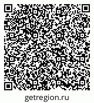 79261438021