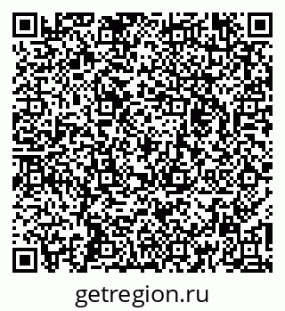 79261438043