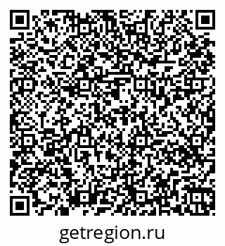 79261438045