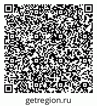 79261438046