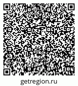 79261438047
