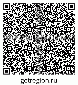 79261438049