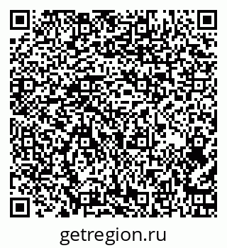 79261438051