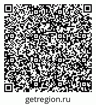 79261438052