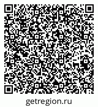79261438059