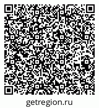 79261438071