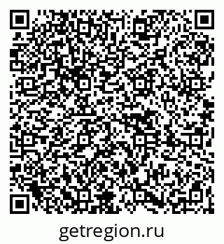 79261438082