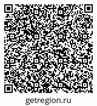 79261438086