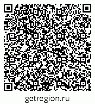 79261438087