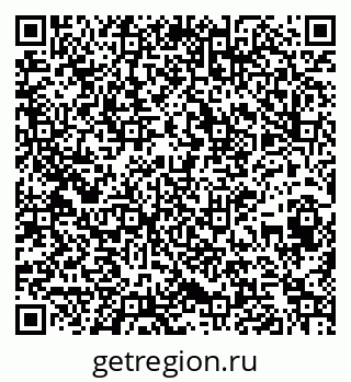 79261438097