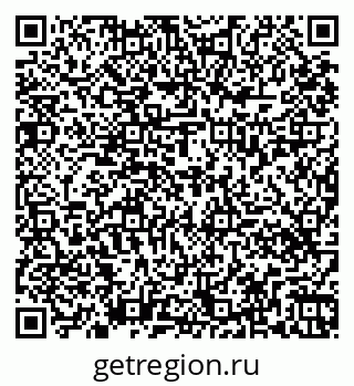 79261438145