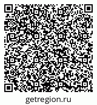 79261438243